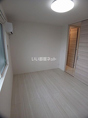 洋室