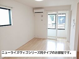 寒川町アパート（028356501） 205 2階2LDKのリビング/ダイニング