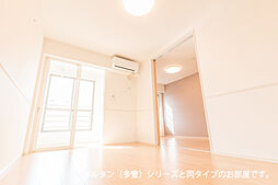 メゾン・シャトンII 203 2階2LDKのリビング/ダイニング