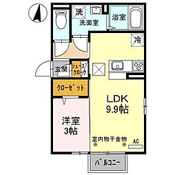 間取図画像 1LDK