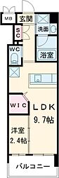 ウィングス西本町 3階1LDKの間取り