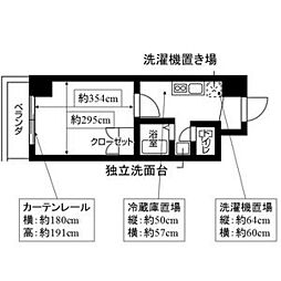 フォルトゥーナ上前津 7階1Kの間取り