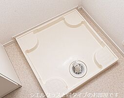 コンフォートパレス 201 2階1LDKの室内