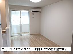 サンリーフ 103 1階1LDKのリビング/ダイニング