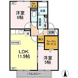 ヴェールヴィルII　B棟 2階2LDKの間取り