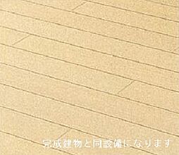 ガーデン・アイリス 301 3階1Kのリビング/ダイニング