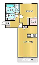 アルフィーネII 2階1LDKの間取り