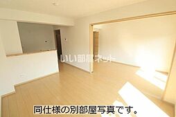 アーデン土与丸 105 1階1LDKのリビング/ダイニング