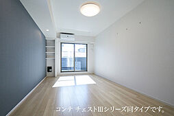 ヴィラ　ローレル 303 3階1Kのリビング/ダイニング