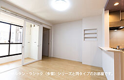 プロムナード 102 1階1LDKのリビング/ダイニング