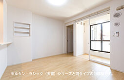 プロムナード 103 1階1LDKのリビング/ダイニング