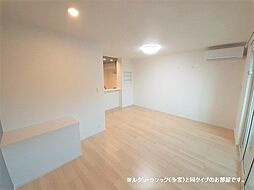 プロムナード 205 2階1LDKのリビング/ダイニング