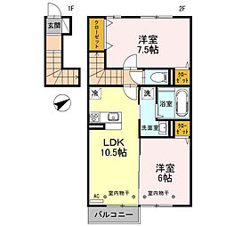 D-room横田 2階2LDKの間取り