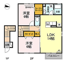 アルページュ　北 2階2LDKの間取り