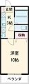エラルジール山王2階3.9万円