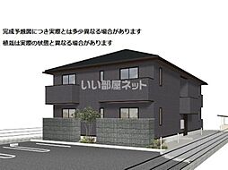 The・Tranguil（ザ・トラングイル）