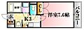 レジデンスオリデ4階4.2万円