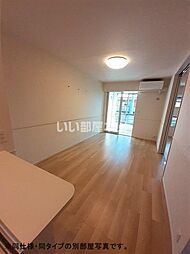 ジュリピコ 204 2階2LDKのリビング/ダイニング