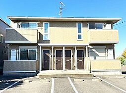 フォーチュンＩ(フォーチュンワン)