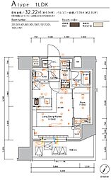 SYFORME MACHIDA 14階1LDKの間取り