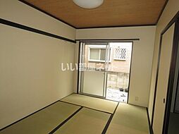 ユアーズハイム 202 2階2DKのリビング/ダイニング