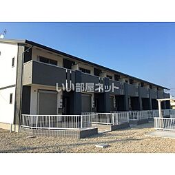 ブリッサ・デル・マールII鹿嶋