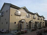 茨城県鹿嶋市厨5丁目：物件画像／大東建託リーシング株式会社　神栖店