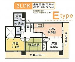 太湖新苑 6階3LDKの間取り