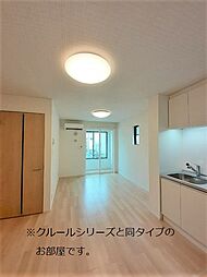 ル・ボヌール三木VII 101 1階1LDKのリビング/ダイニング