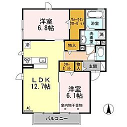 間取図画像 2LDK