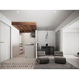 LA・LA 0304 3階1LDKのリビング/ダイニング