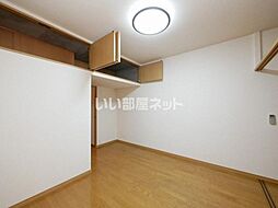 エステートモア・シャトー薬院 608 6階1DKのリビング/ダイニング