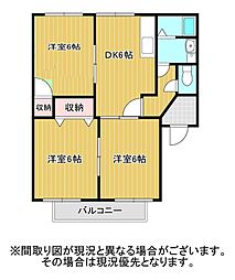 アルテール・アイ 3DKの間取図画像