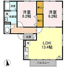 間取図画像 2LDK