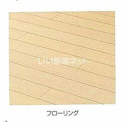 アンソレイユもみじ山 102 1階2LDKのリビング/ダイニング