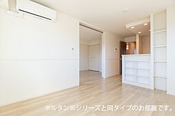 ＣＲＥＣＩＲ 201 2階2LDKのリビング/ダイニング