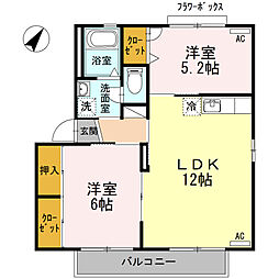 間取図画像 2LDK