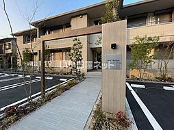 シャーメゾン　ラヴニーナ　セカンド