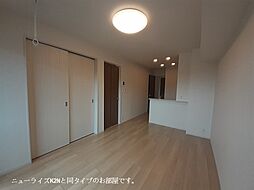 ヒルクレアＷＥＳＴ 203 2階2LDKのリビング/ダイニング