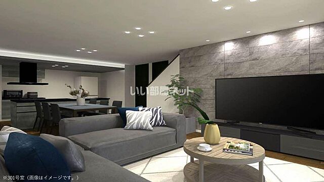 リビング/ダイニング