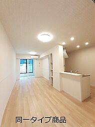 コンフォートクラス村上Ｗ 102 1階1LDKのリビング/ダイニング