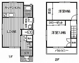メゾネットNISHIMOTO 1階2LDKの間取り