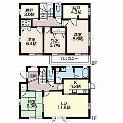 サンハウス 1階4LDKの間取り
