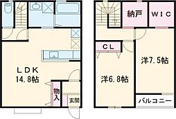 ファミーユコート 1階2SLDKの間取り
