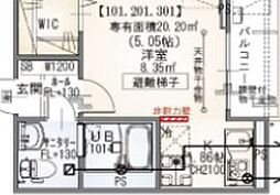 Nプラス八王子 1階ワンルームの間取り