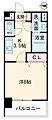 アーバンタワー長野2階5.5万円
