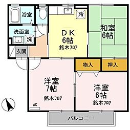 カーサグランデ　Ｂ 2階3DKの間取り