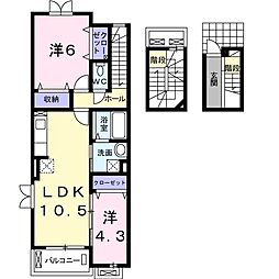 モーデカーサ 3階2LDKの間取り