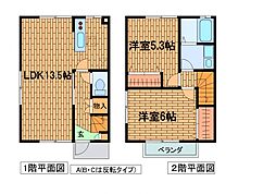 ハートフルハウス 2LDKの間取図画像