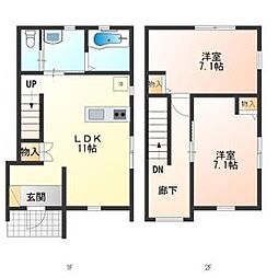 プレインヒルズ 1階2LDKの間取り